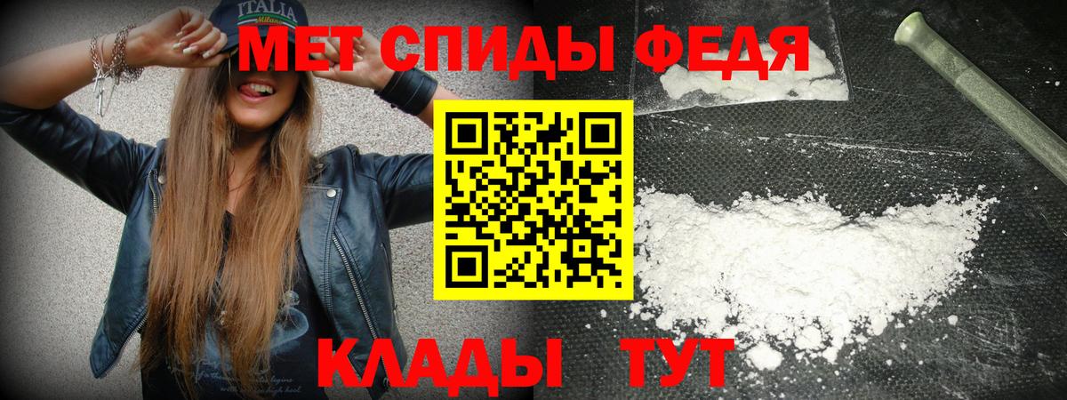 Amphetamine 98% Верхняя Пышма