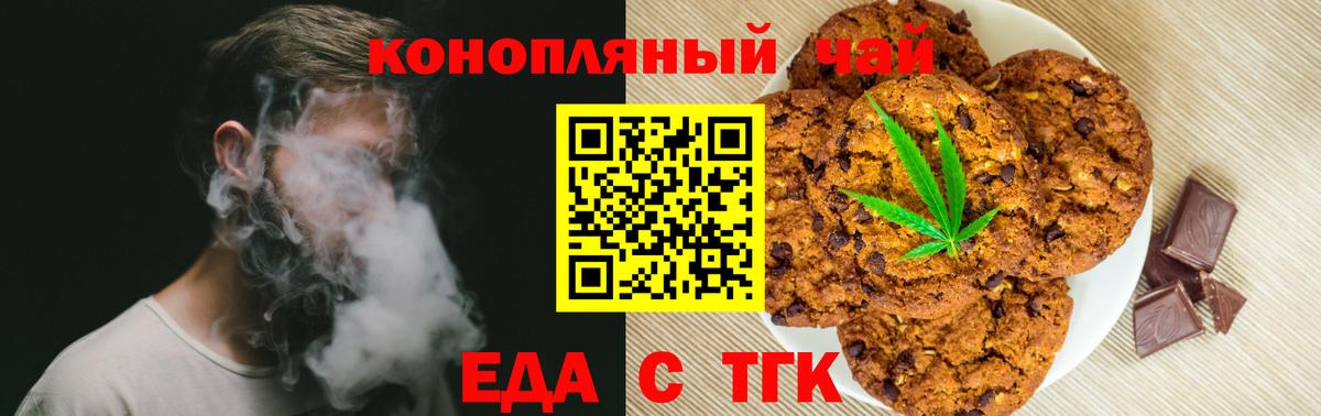 Как найти закладки?  ГАШ  МДМА  Верхняя Пышма  КОКАИН  Кодеин  МЕТАМФЕТАМИН  Вход с VPN  НБОМе  Меф кристаллы  Марихуана 
