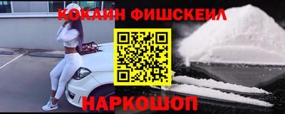 эйфоретик Гусев