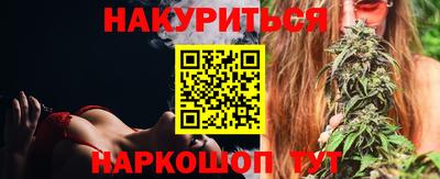 эйфоретик Гусев