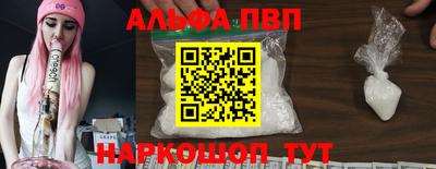 эйфоретик Гусев