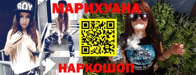 ALPHA PVP Гусь-Хрустальный