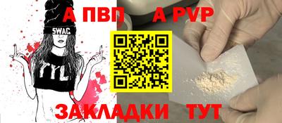 эйфоретик Гусев