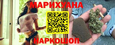 ALPHA PVP Гусь-Хрустальный