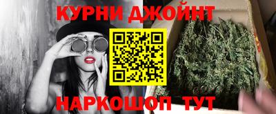 ALPHA PVP Гусь-Хрустальный