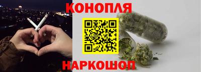 соль ск Гусиноозёрск