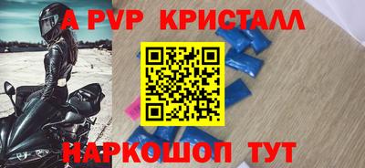 эйфоретик Гусев