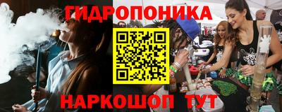 эйфоретик Гусев