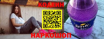 эйфоретик Гусев