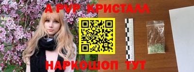 соль ск Гусиноозёрск