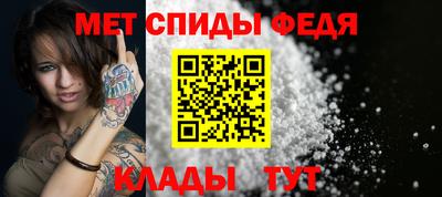 эйфоретик Гусев