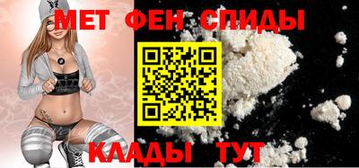 эйфоретик Гусев