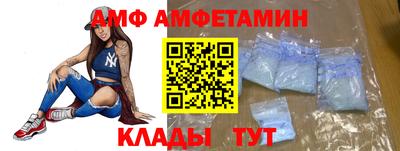 эйфоретик Гусев