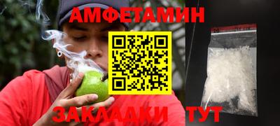 эйфоретик Гусев