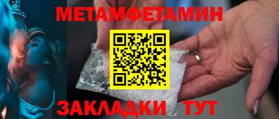 эйфоретик Гусев