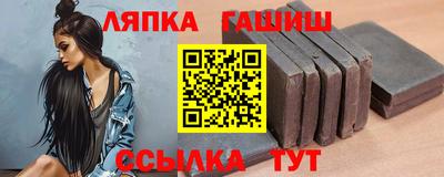 эйфоретик Гусев