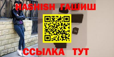 эйфоретик Гусев